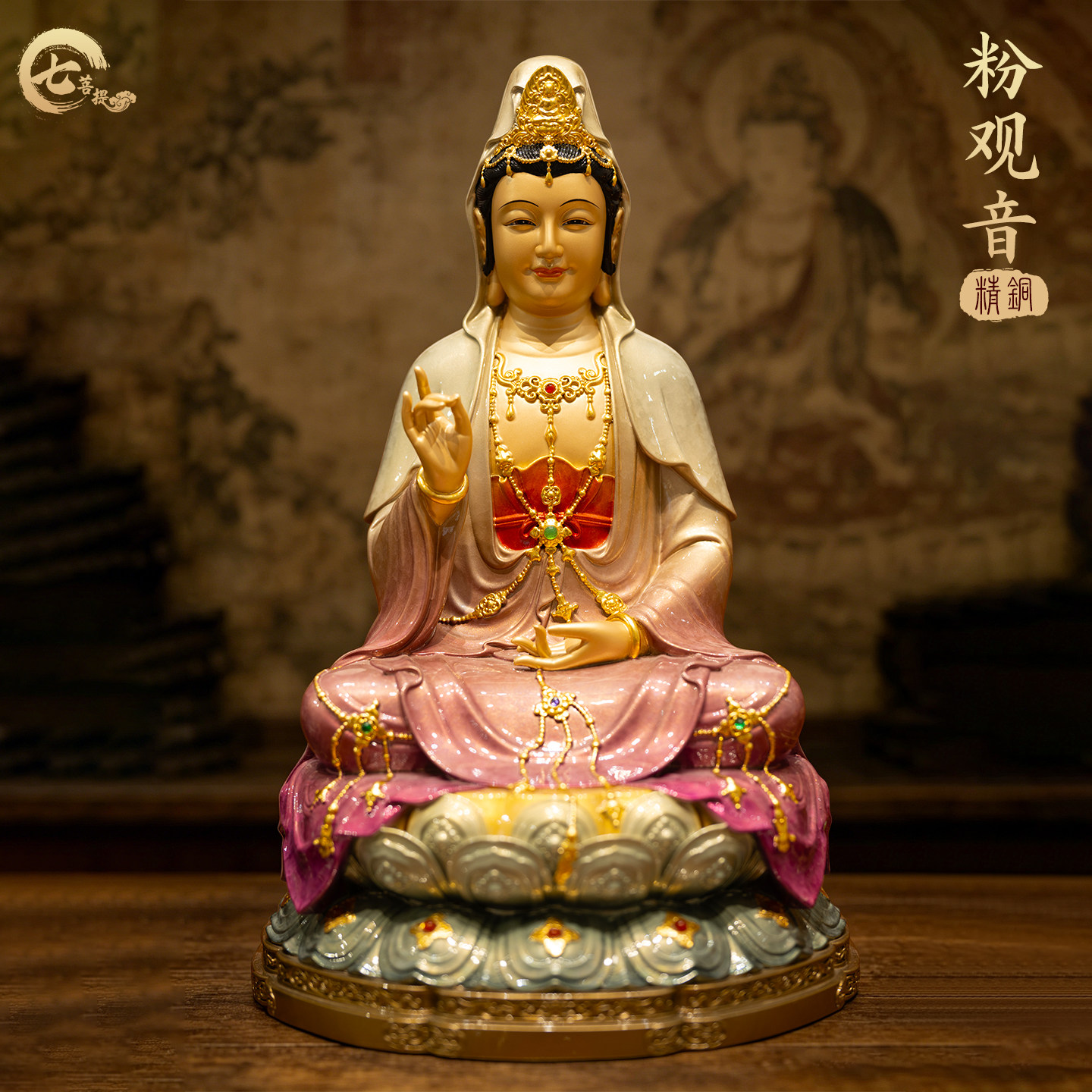 闽南三宝观音土地关公全纯铜一套观世音菩萨居家供养土地公公摆件