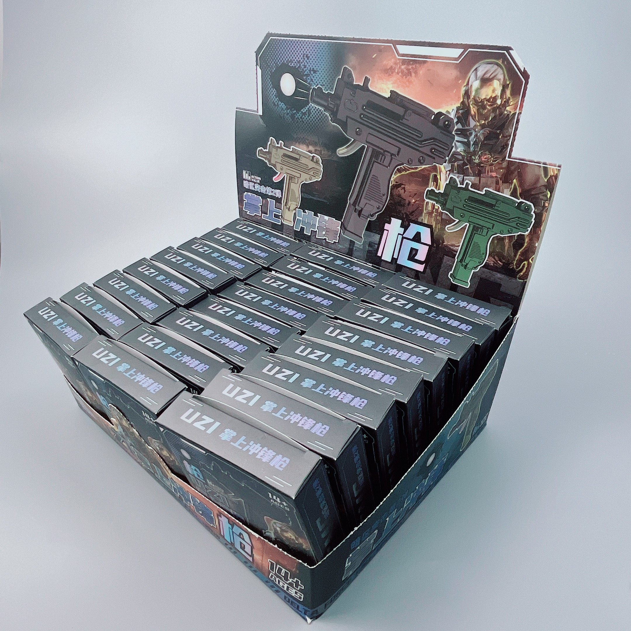 暗区突击连续射击掌上冲锋枪武器模型男孩盲盒玩具潮玩随身炫酷,玩具/童车/益智/积木/模型,其他模型玩具,淘宝优惠券,粉丝福利购,淘宝优惠卷