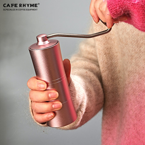 CAFERHYME/臻航手摇磨豆机