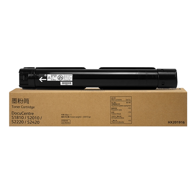 适用于施乐复印机2110粉盒