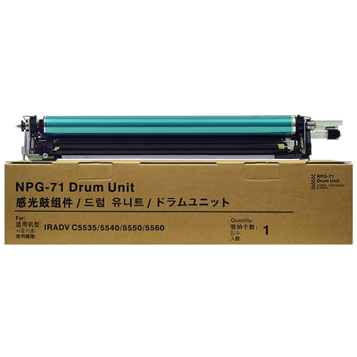 全新配件兼容性强不伤机器