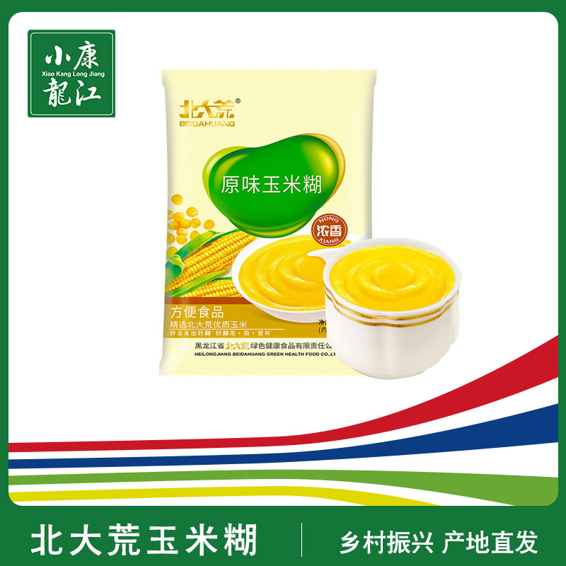 北大荒玉米糊375g*2速溶冲调玉米粉饮品早餐冲饮袋装|ruв категории кофе/хлопья/напиток, натуральный порошок питание - от Buy2taobao.com для оказания профессиональной услуги покупки агента Taobao