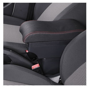 Nissan Note扶手箱日产尼桑日产 e12汽车手扶箱配件泰国出口海外