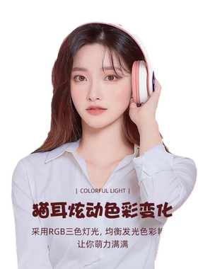 vivo全民k歌头戴式吃鸡蓝牙耳机