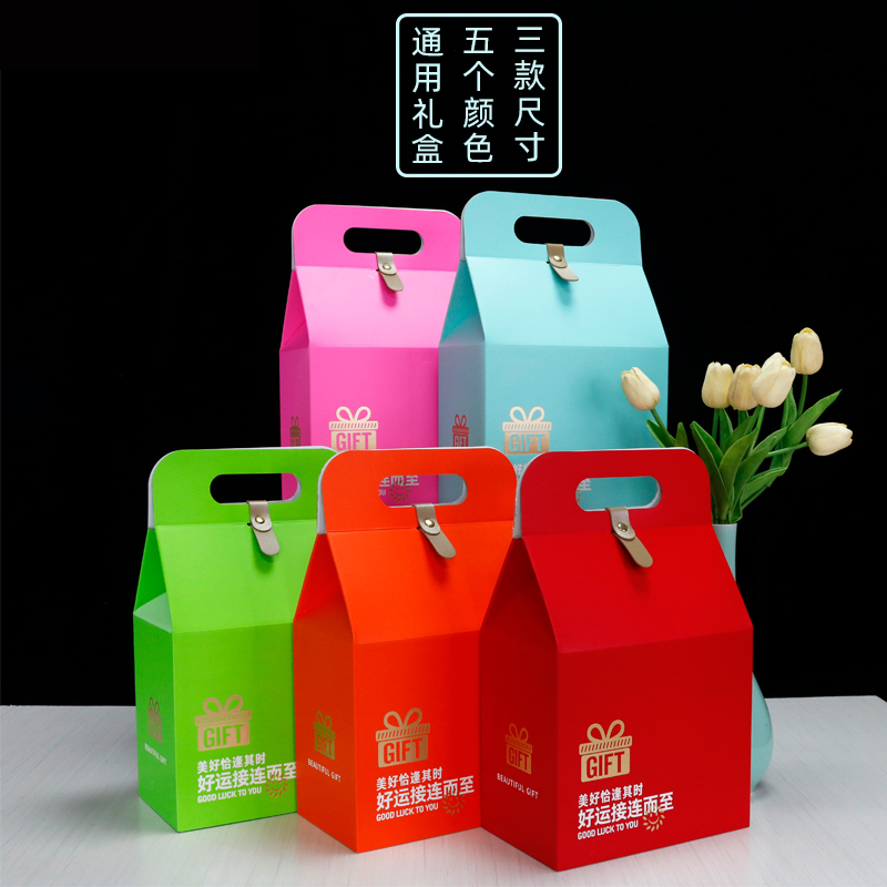 通用春节年货手提礼盒包装批发定制红枣干果糕点烘焙礼品盒现货