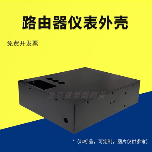 定制工控服务器机箱小型设备