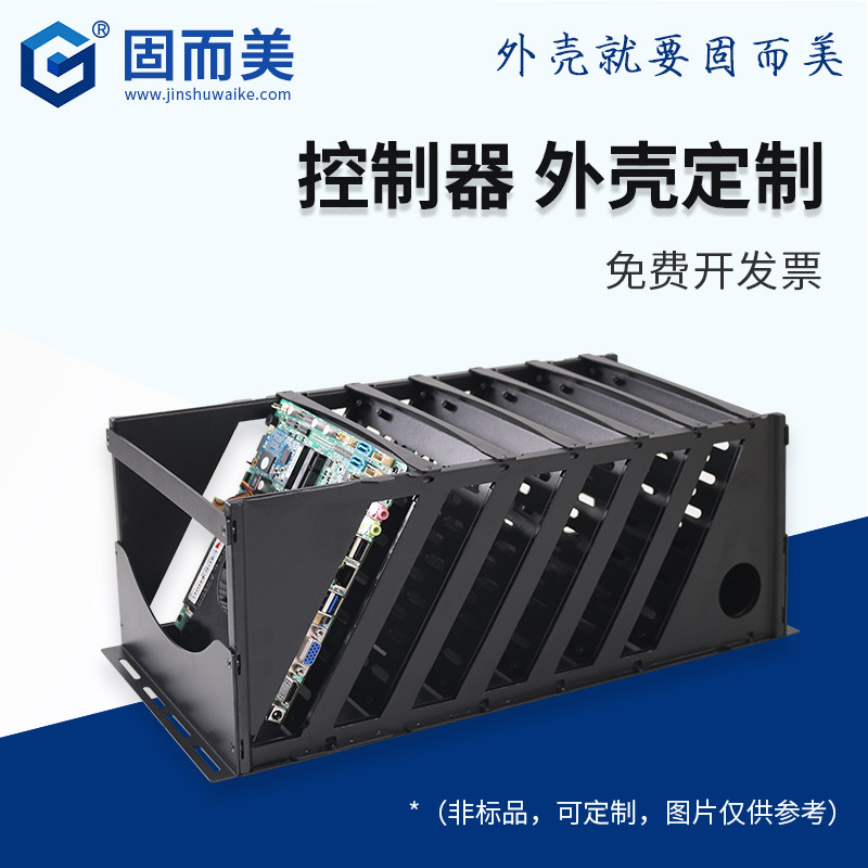 工控盒多主板外壳diy电脑插箱图片