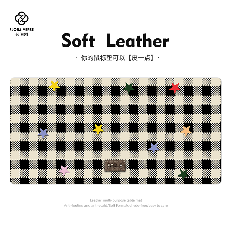 花间词简约玫瑰鼠标垫超大女生