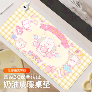 汇翔卡通可爱加热鼠标垫超大办公室桌面冬天发热暖桌垫学生写作业写字桌垫暖手防水电脑键盘垫子女生宿舍恒温