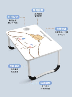 可折叠支架大用床上写字桌飘窗看桌笔记本电脑办公学习空间儿童小