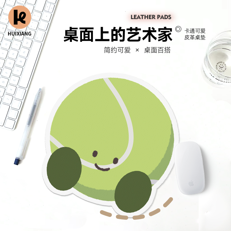 小号办公工位桌面异型可爱电脑垫