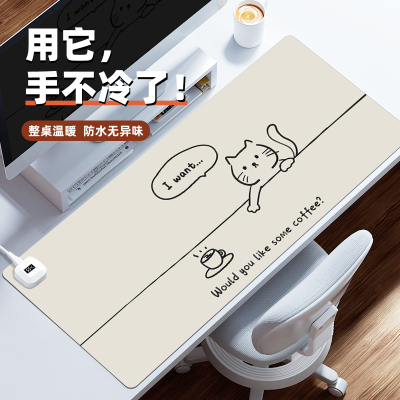 咖啡猫加热鼠标垫超大号发热垫办公室写字桌桌面电脑键盘电热板暖