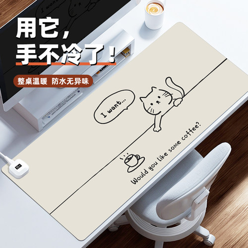咖啡猫加热鼠标垫超大号发热垫办公室写字桌桌面电脑键盘电热板暖
