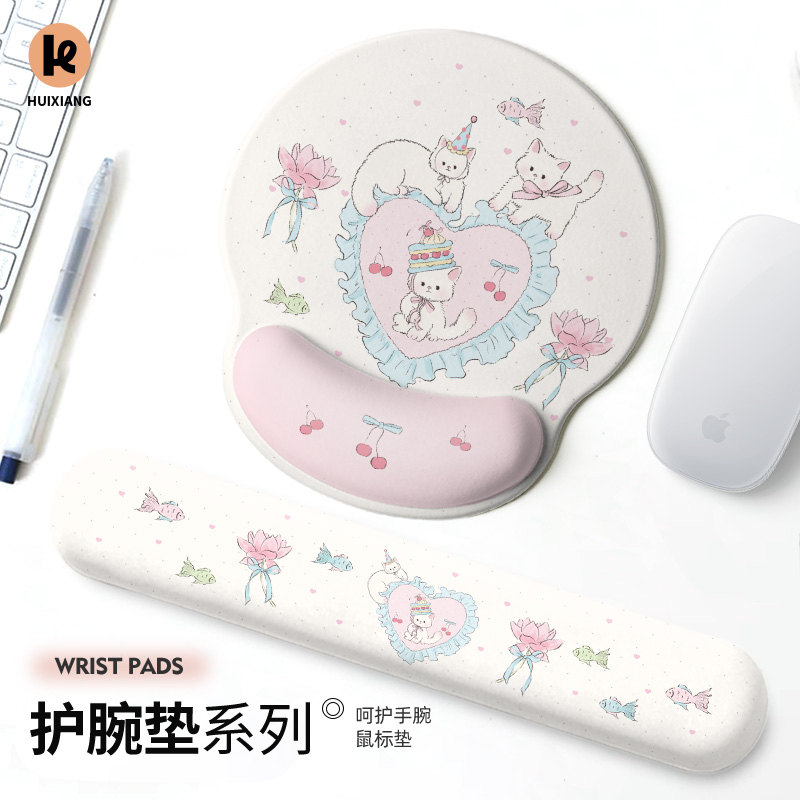 护腕鼠标垫女生桌面办公加厚