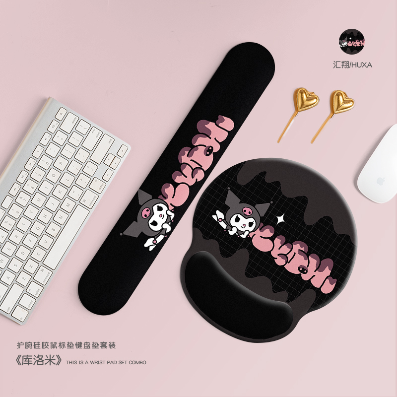 护腕垫硅胶填充柔软保护手腕