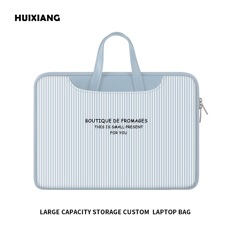 笔记本电脑包女士高级感适用苹果