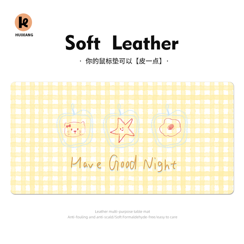 鼠标垫桌垫办公超大女生