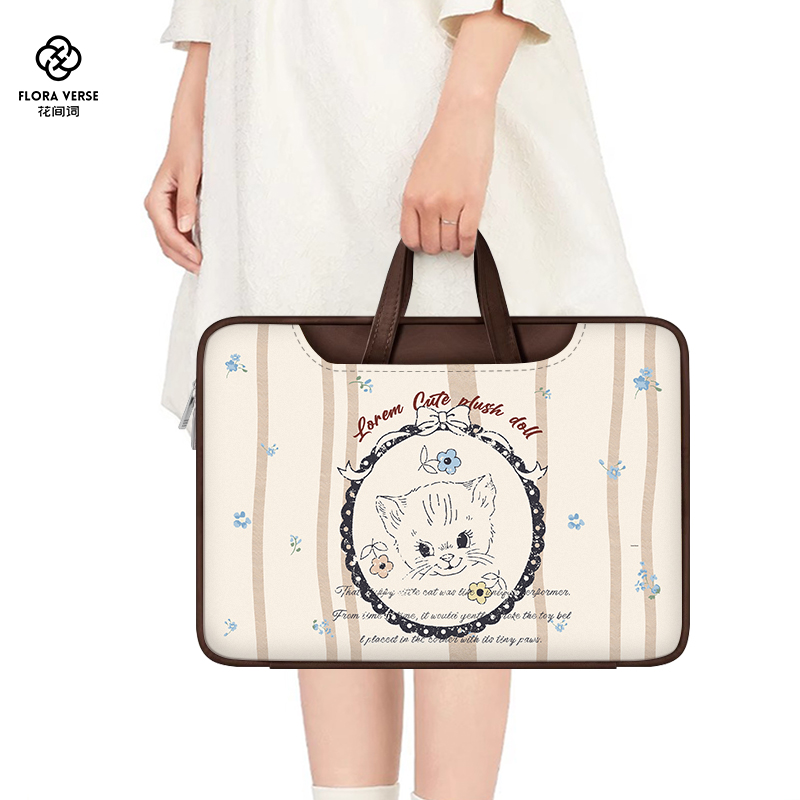 可爱小猫笔记本电脑包女士