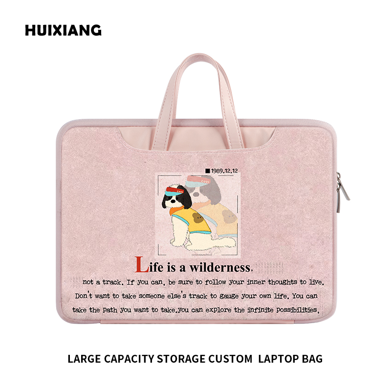 笔记本电脑包小众设计感通勤