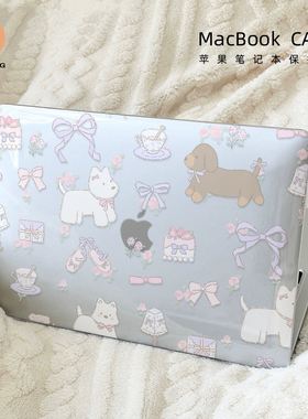 花间词蝴蝶结电脑壳适用苹果macbookpro保护壳202414寸macbookair13外壳mbp15寸笔记本mac13.3透明防摔保护套