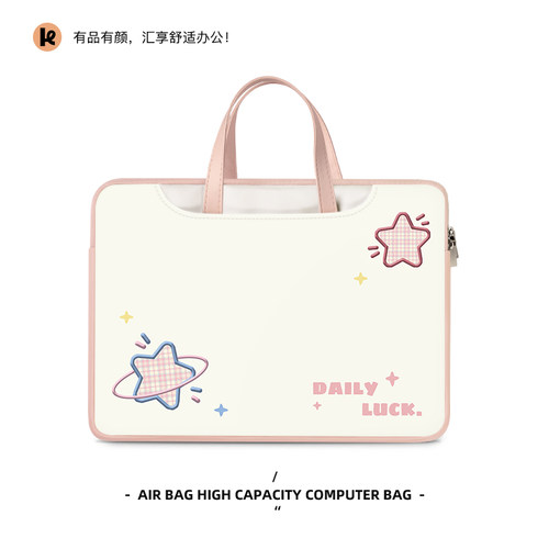 原创小众手提电脑包大容量设计