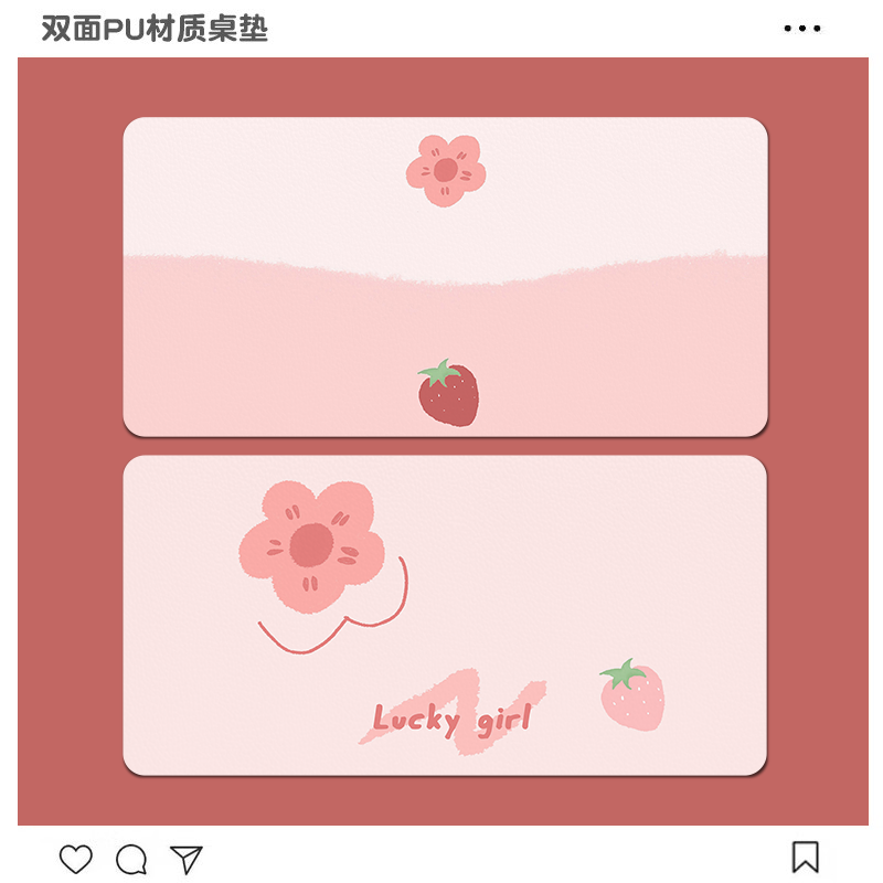 ins简约皮革超大双面鼠标垫