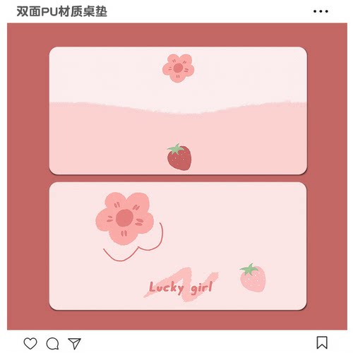 ins简约皮革超大双面鼠标垫
