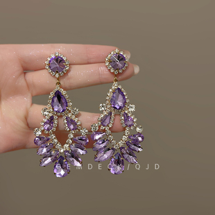 复古宫廷风超闪紫色镶钻耳环轻奢矜贵晚宴耳钉小众高级感夸张耳饰