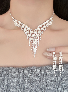 高级感V形闪钻流苏项链套装
