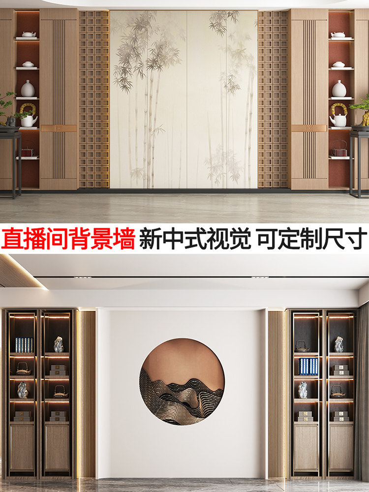 直播间背景墙布3d立体仿真实简约高级感挂画装饰壁纸主播幕布摄影