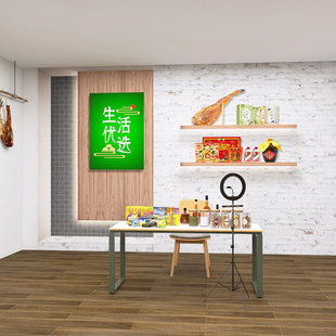 3d简约东方甄选零食水果店超市商场墙纸农产品直播间背景墙布壁纸