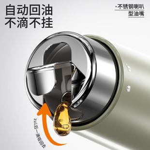食用油壶家用厨房装 油容器香油壶酱油壶醋瓶 油 容器油瓶玻璃瓶装