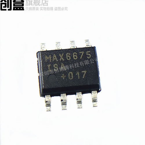 原装进口 MAX667k5 MAX6675ISA+T 探测器接口 封装SOP-8 IC 芯片