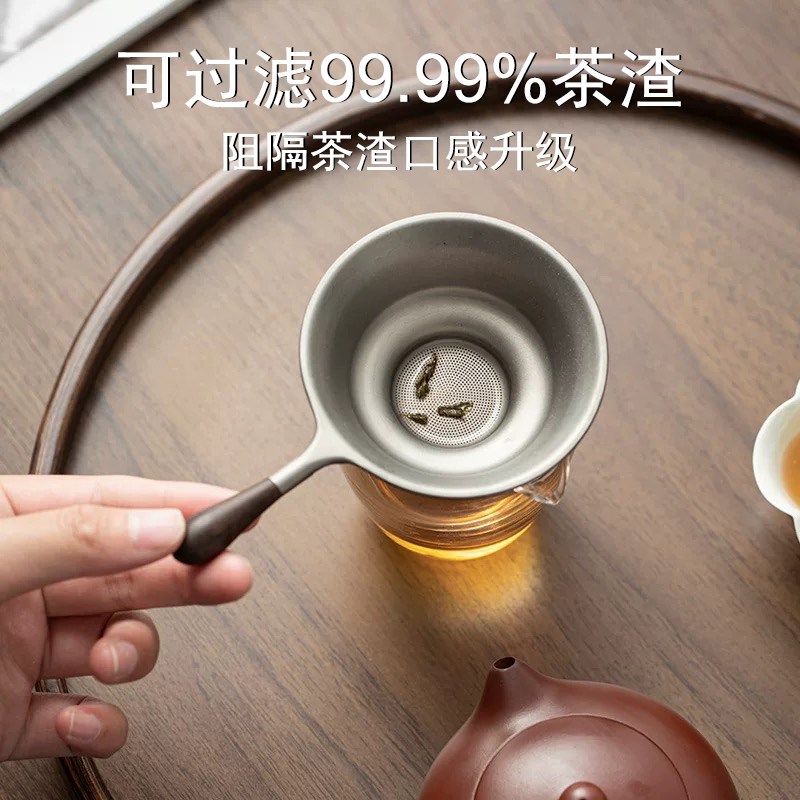高端纯钛茶漏茶滤细密滤茶器茶隔茶叶过滤M器滤网功夫茶具茶道配