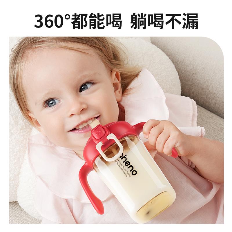 恩尼诺婴儿学饮杯宝宝吸