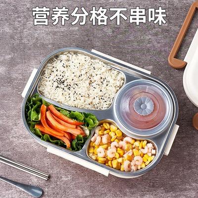 德国pzums饭盒上班族2025