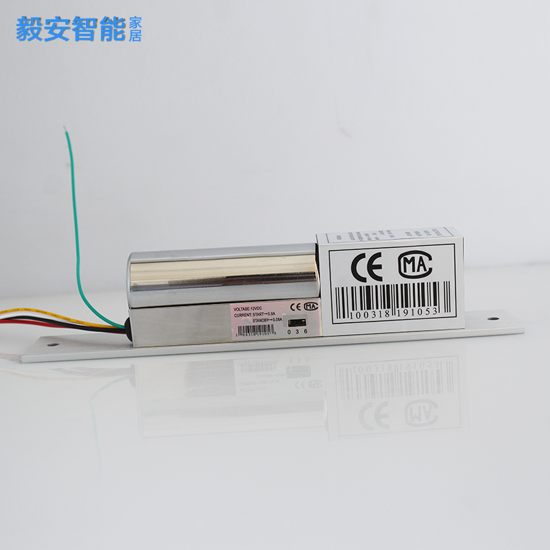 电控锁 门禁系统电插锁 低温延时0 3 6秒可P调 五线门磁信号反馈