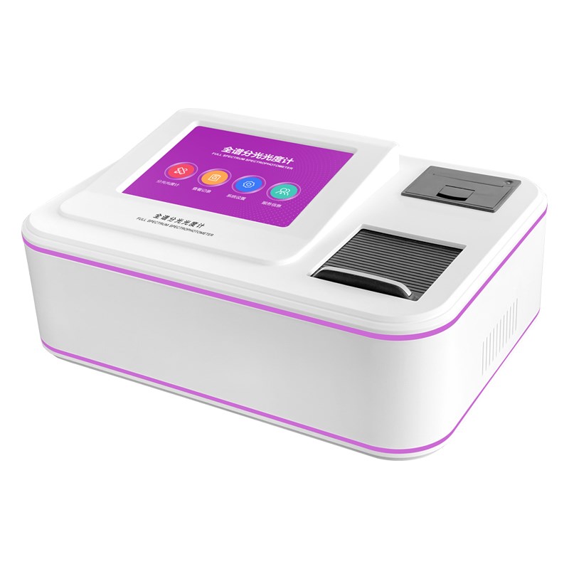 吉谱实验室可见光全谱分光光度计385-850nNm光谱仪便携台式分析仪