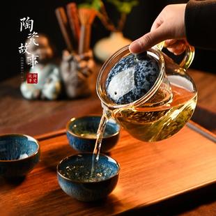 家用 陶瓷故事玻璃泡茶壶单壶过滤耐高温小花茶壶红茶茶具茶杯套装