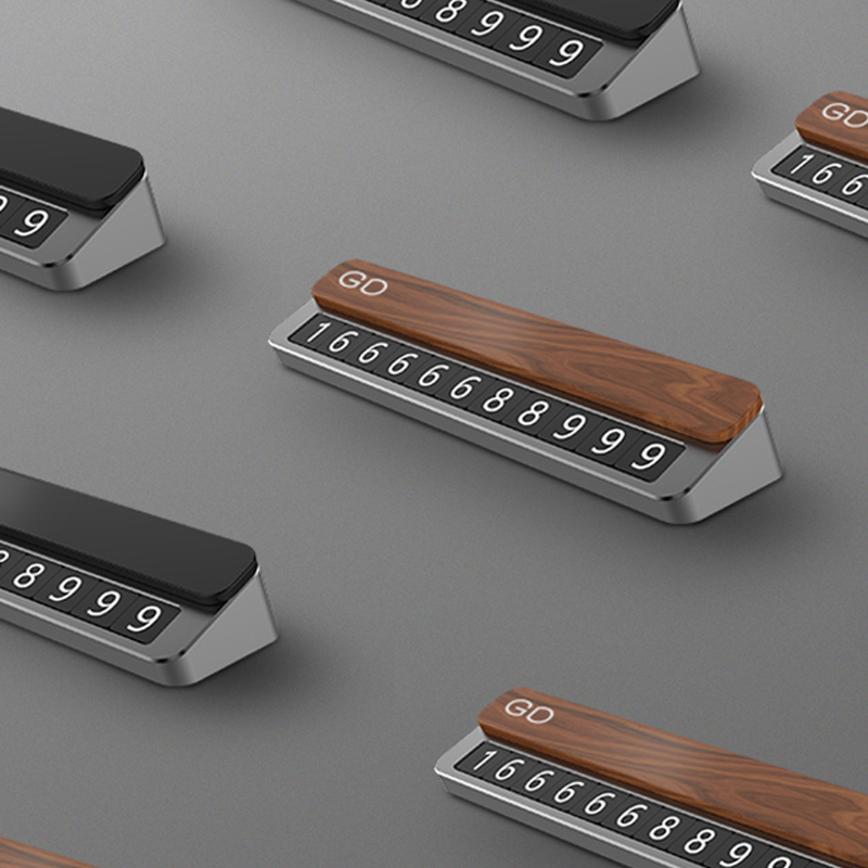 挪车电话牌汽车停车牌车载移车牌夜光临时停O车号码牌车内饰品摆