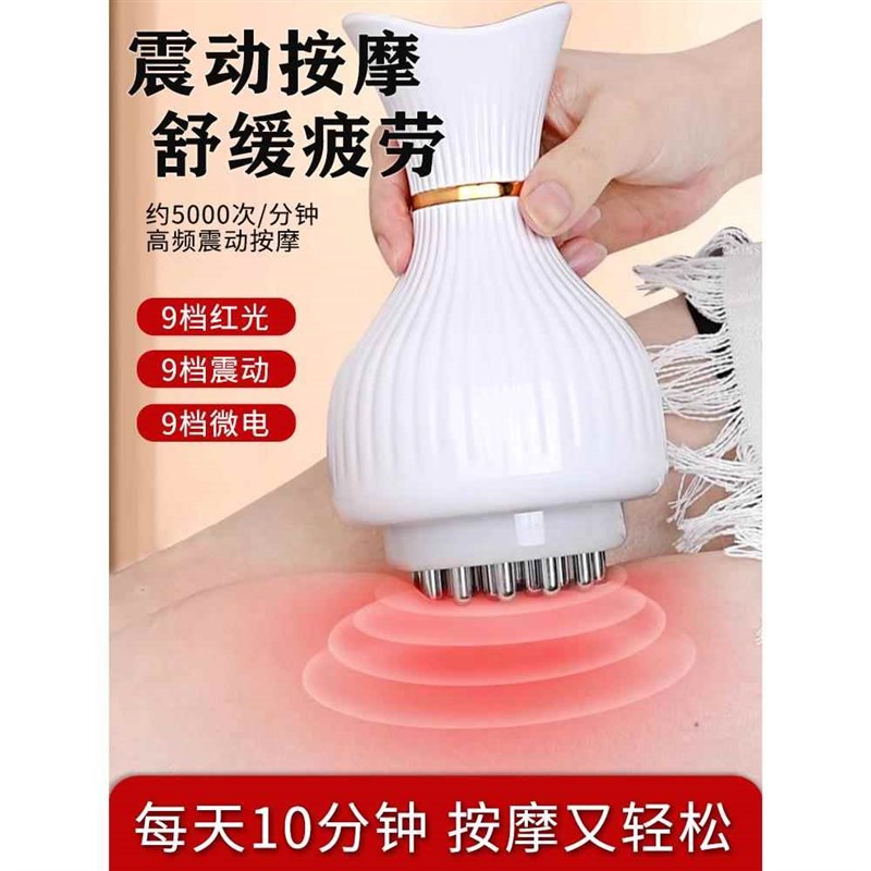 电动刮痧仪器经络刷全身通用淋巴疏通H揉腹背部按摩神器疏通按摩