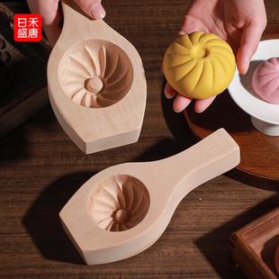 馒头模具神器实木质面食做包包子全套工具糕点小笼包大号家用 新款