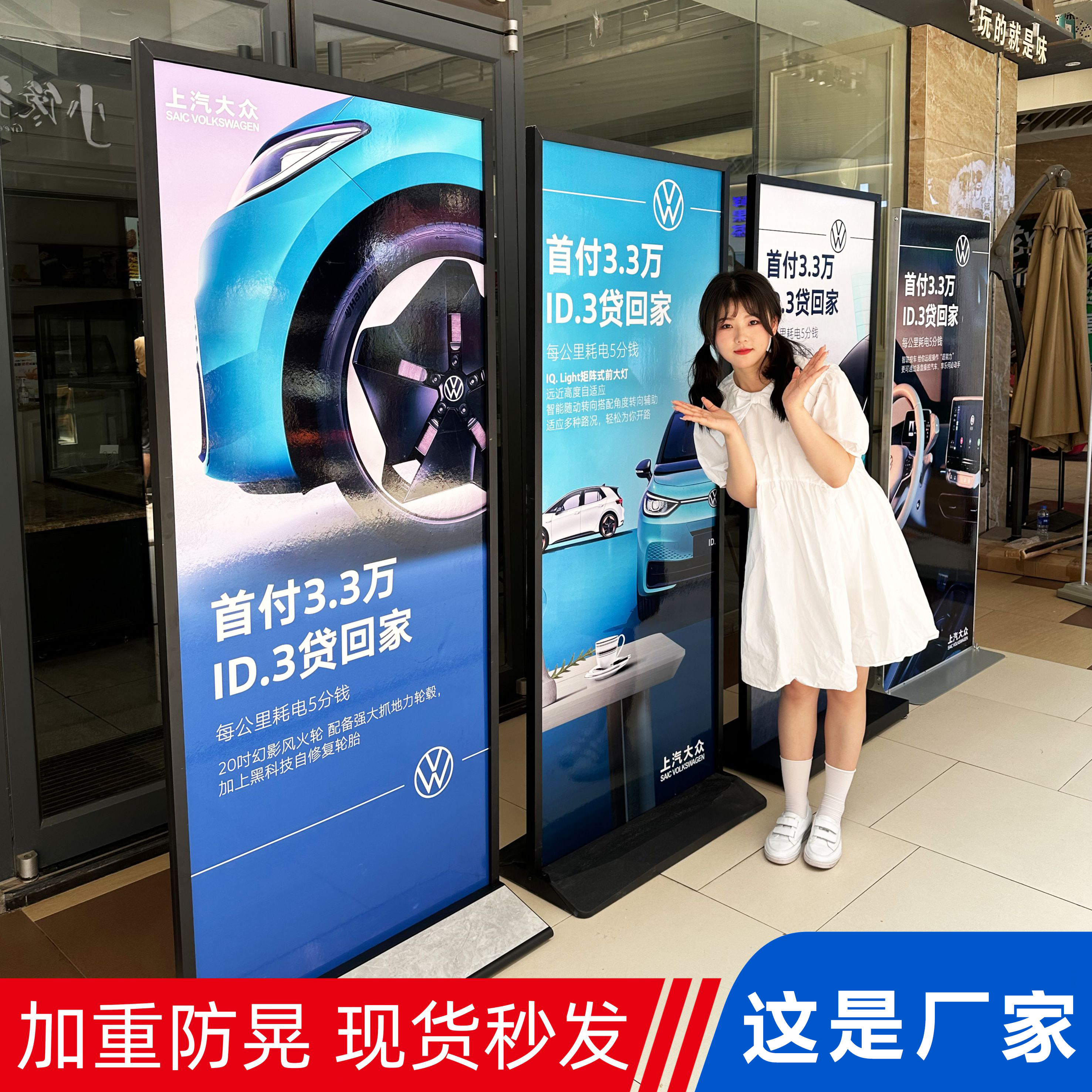丽屏展架立式落地式海报架