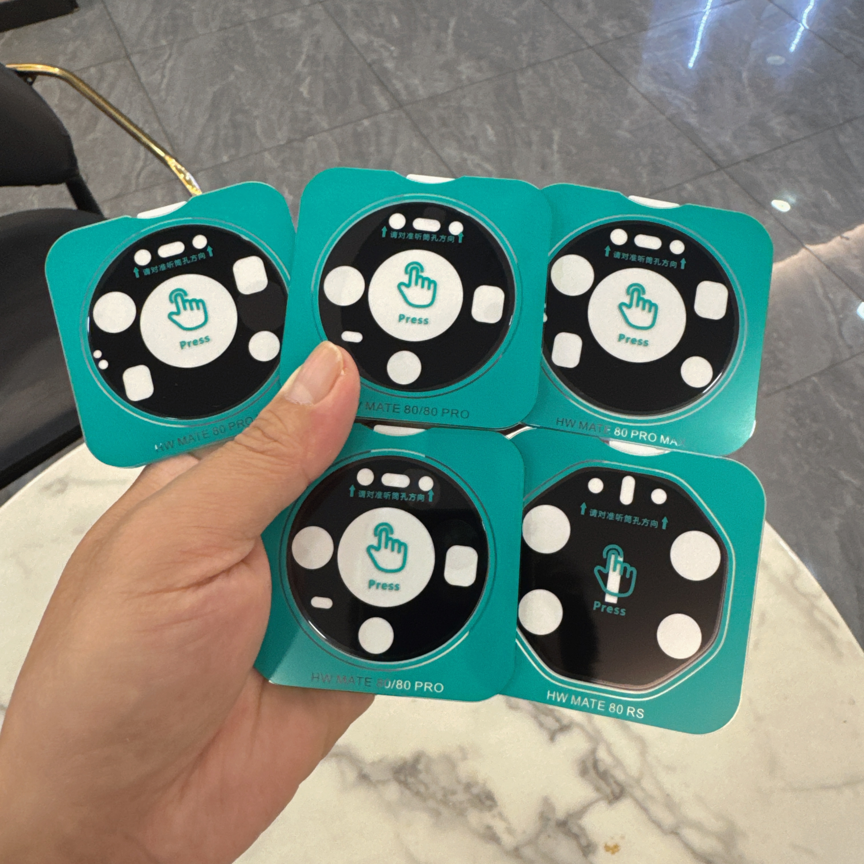 适用华为mate80promax镜头膜mate80手机摄像头钢化80rs防爆保护膜