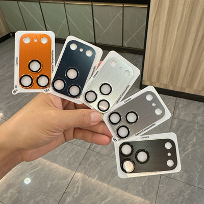 适用一体全包iPhone17promax镜头膜苹果17pro金属后摄像头防摔膜