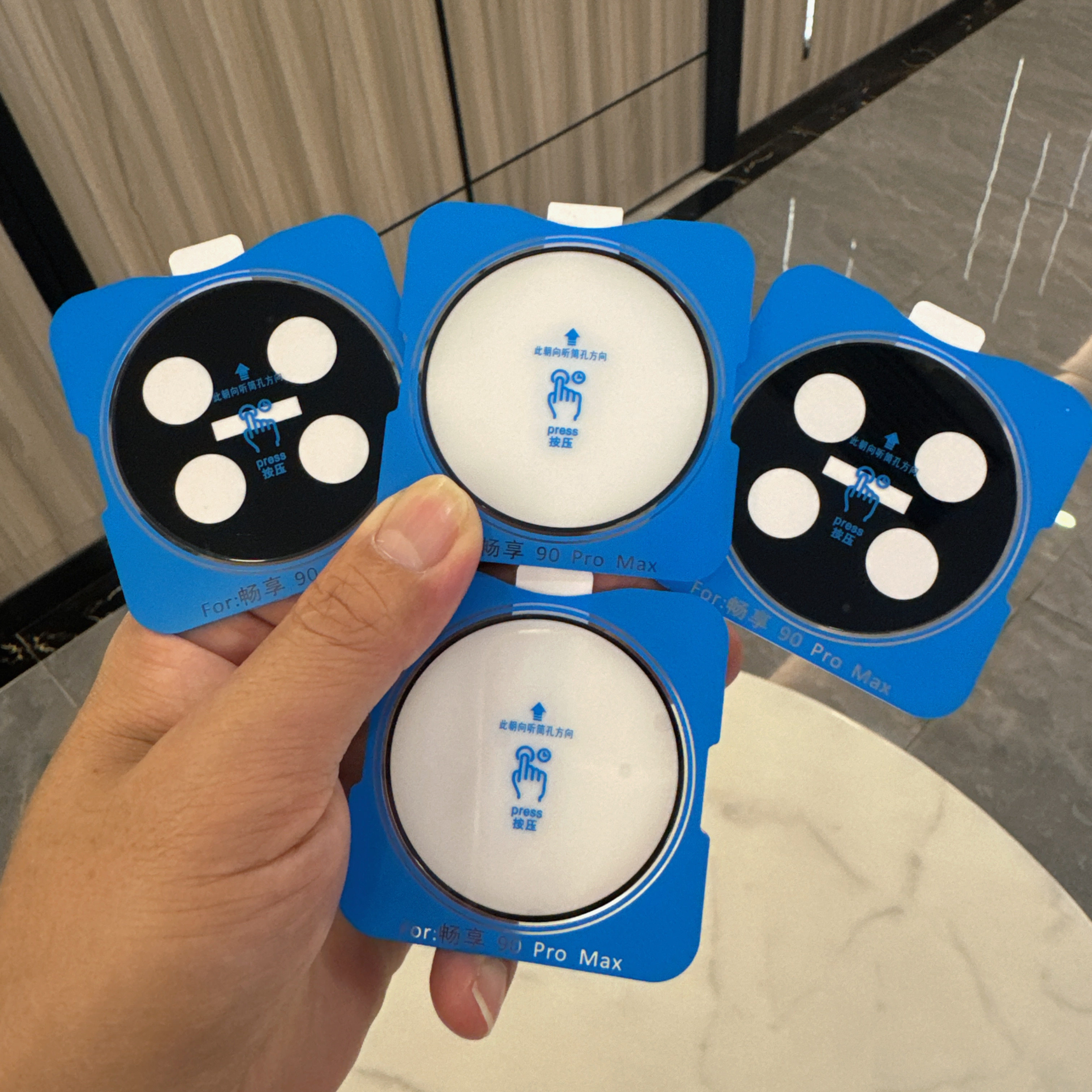 适用华为畅享90promax镜头膜畅享90后摄90plus相机钢化防摔保护贴