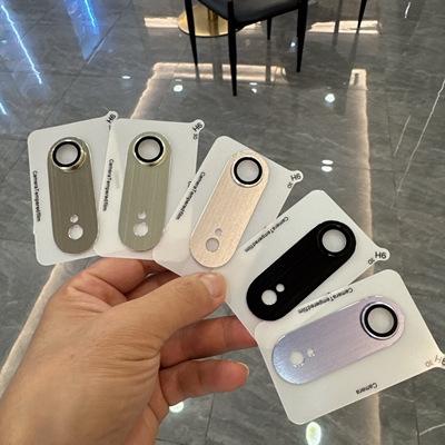 适用一体全包iPhone17Air镜头膜苹果17air金属后摄高清防摔保护膜