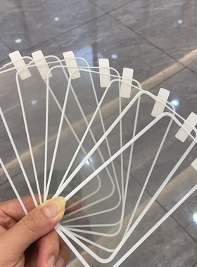 适用苹果15Promax白色钢化玻璃膜iphone15纯色高清透明13mini防爆膜14promax全覆盖11不碎边12mini手机贴膜XR