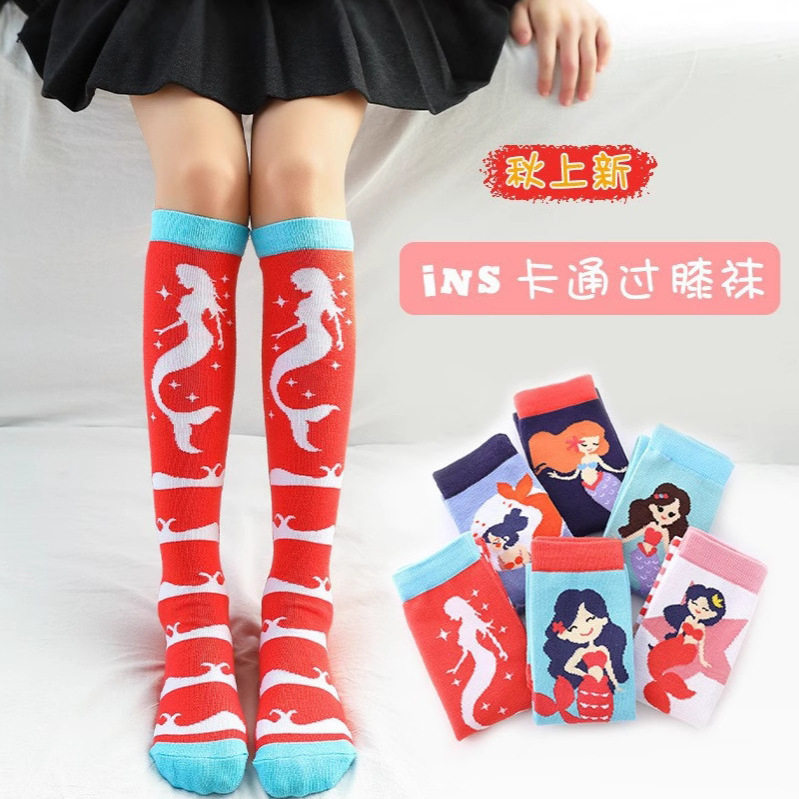 春秋新款女童过膝卡通长筒袜子潮范卡通直板美人鱼系列儿童中筒袜