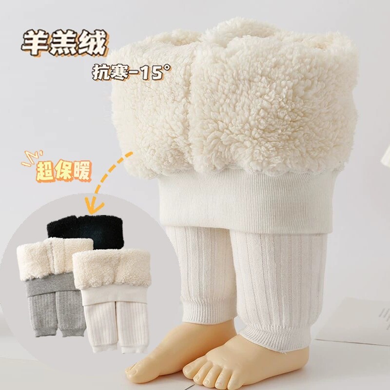 女童打底裤秋冬保暖加厚外穿洋气宝宝婴儿袜裤一体绒儿童连裤袜,童装/婴儿装/亲子装,儿童袜子(0-16岁),淘宝优惠券,粉丝福利购,淘宝优惠卷